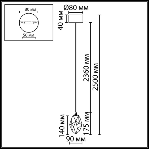 Подвесной светильник Odeon Light Gemme L-Vision 7110/4LC