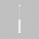 Подвесной светильник Denkirs TUBE DK4050-WH