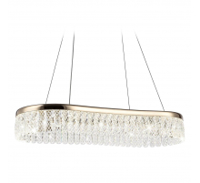 Подвесной светодиодный светильник Ambrella light Traditional TR49737