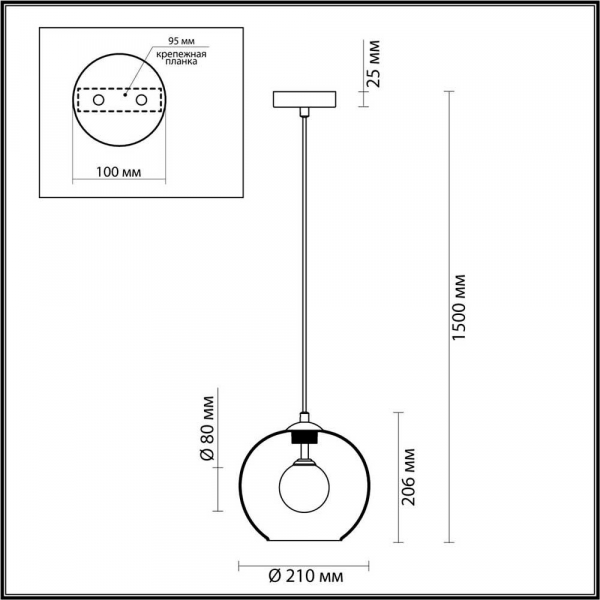 Подвесной светильник Odeon Light Pendant Lostar 4955/1 Подвесной светильник Odeon Light Pendant Lostar 4955/1