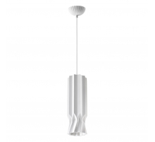 Подвесной светильник Novotech Over Yeso 370982