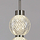 Подвесной светильник Reluce 03939-0.9-01A Ancient Bronze