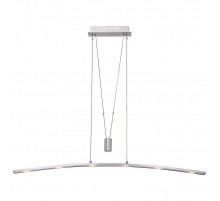 Подвесной светодиодный светильник Globo Mauricio 68024-6Z