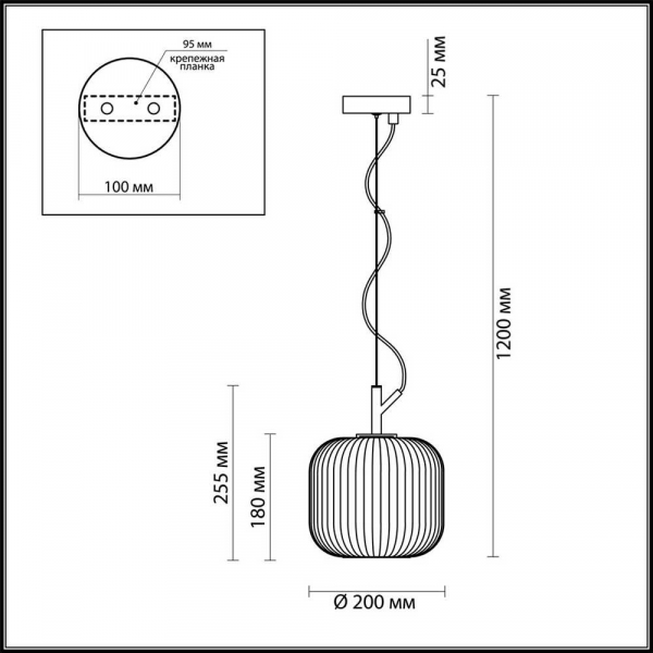 Подвесной светильник Odeon Light Pendant Roofi 4753/1 Подвесной светильник Odeon Light Pendant Roofi 4753/1