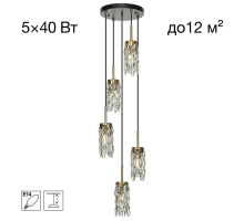 Подвесной светильник Citilux RONIN CL326015