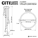 Подвесной светильник Citilux Lass CL249031