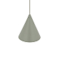 Подвесной светильник Nowodvorski Zenith XS Sage Green 11492