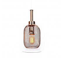 Подвесной светильник Lumina Deco Bessa LDP 11337 R.GD