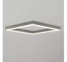 Подвесной светодиодный светильник Siled Romb-Prof 7370389