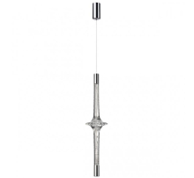 Подвесной светодиодный светильник Odeon Light L-vision Olla 6697/7L