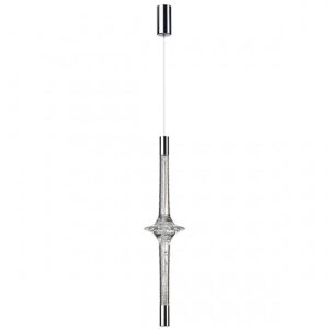 Подвесной светодиодный светильник Odeon Light L-vision Olla 6697/7L