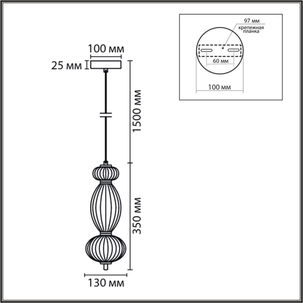 Подвесной светильник Lumion Lialda Ledio 8369/15L