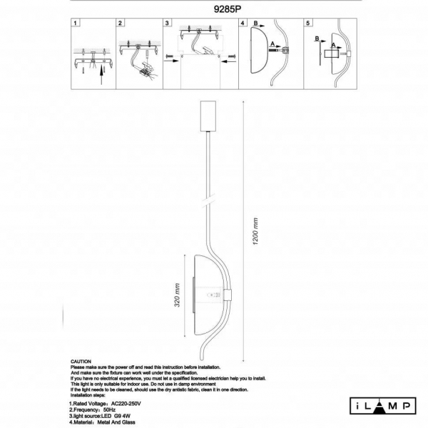 Подвесной светильник iLamp Stereo 9285P GL SM Подвесной светильник iLamp Stereo 9285P GL SM