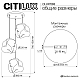 Подвесной светильник Citilux Rocka CL247083