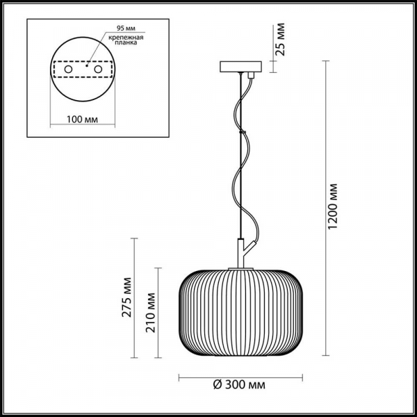 Подвесной светильник Odeon Light Pendant Roofi 4754/1 Подвесной светильник Odeon Light Pendant Roofi 4754/1