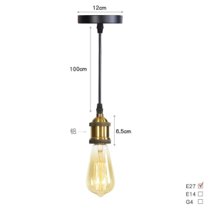 Светильник подвесной Alfa Light F3324-37