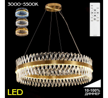 Подвесной светодиодный светильник Citilux Ричард CL336103