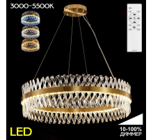 Подвесной светодиодный светильник Citilux Ричард CL336103