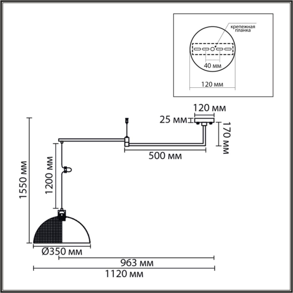 Подвесной светильник Lumion Armina Moderni 8321/1C