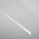 Подвесной светодиодный светильник Maytoni Technical Pendant Basis P051PL-36W2.7-6K-W