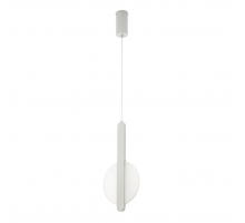 Подвесной светильник LED4U L8711-2 WH