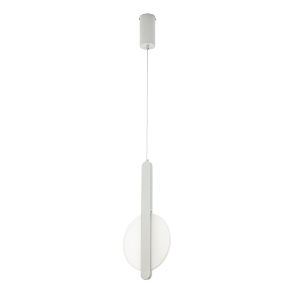 Подвесной светильник LED4U L8711-2 WH Подвесной светильник LED4U L8711-2 WH
