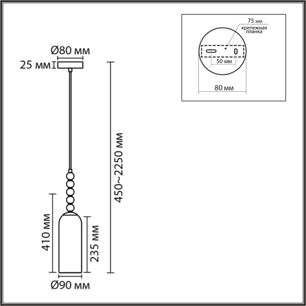 Подвесной светильник Lumion NEOCLASSI 8270/1A