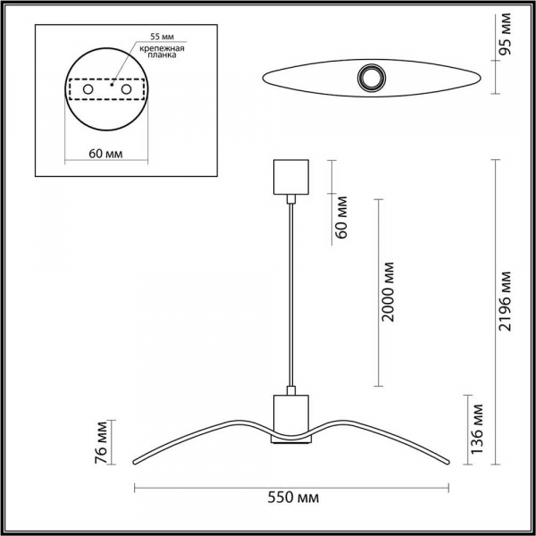 Подвесной светильник Odeon Light Pendant Birds 4900/1B Подвесной светильник Odeon Light Pendant Birds 4900/1B