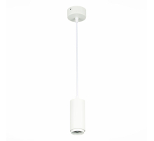 Подвесной светодиодный светильник ST Luce Zoom ST600.533.10
