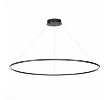 Подвесной светодиодный светильник ST Luce ST605.403.57