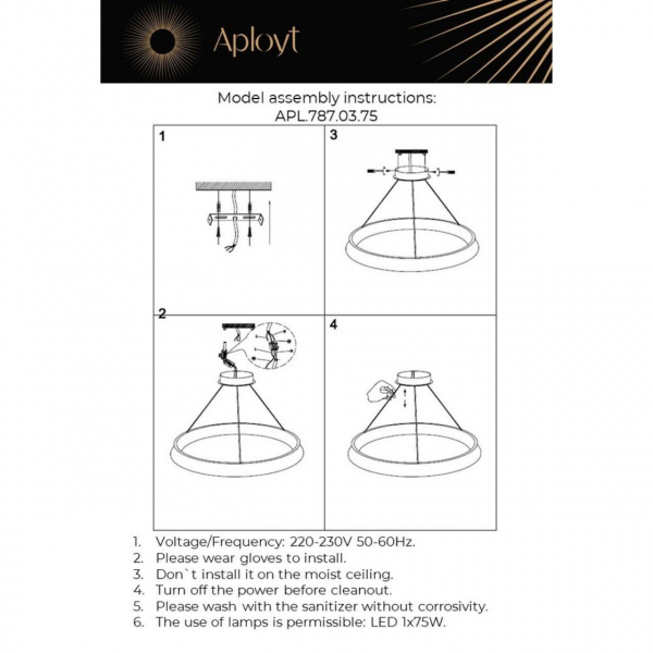 Подвесной светодиодный светильник Aployt Justyna APL.787.03.75