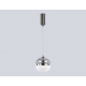 Подвесной светодиодный светильник Ambrella light High Light LH11003