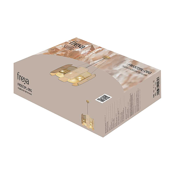 Подвесной светильник Freya Саффле / Säffle FR5572PL-06G