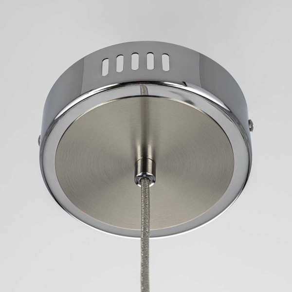 Подвесной светодиодный светильник Citilux Atman Smart CL226B011