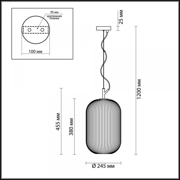Подвесной светильник Odeon Light Pendant Roofi 4752/1 Подвесной светильник Odeon Light Pendant Roofi 4752/1