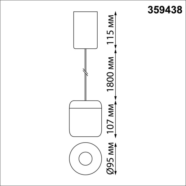 Подвесной светодиодный светильник Novotech Over Lisse 359438 Подвесной светодиодный светильник Novotech Over Lisse 359438