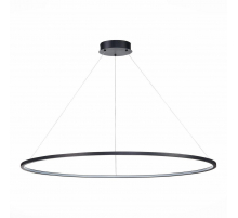 Подвесной светодиодный светильник ST Luce ST603.443.57