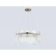 Подвесной светильник Ambrella light High light LH31251