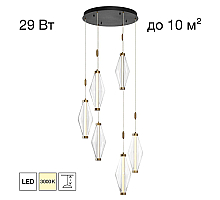 Подвесной светильник Citilux Tanna CL253030