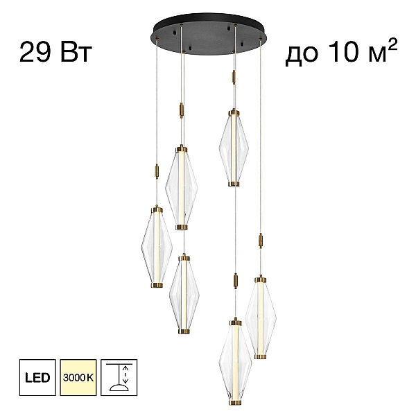 Подвесной светильник Citilux Tanna CL253030