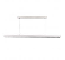 Подвесной светодиодный светильник Deko-Light Office Three 342147