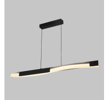 Подвесной светильник iLedex Scorpio C4791-102 MBK+BN