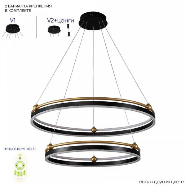 Подвесной светодиодный светильник Crystal Lux Fernando SP123W Led Black/Gold Подвесной светодиодный светильник Crystal Lux Fernando SP123W Led Black/Gold