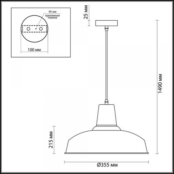 Подвесной светильник Odeon Light Pendant Bits 3362/1 Подвесной светильник Odeon Light Pendant Bits 3362/1