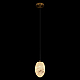 Подвесной светильник Loft IT Pebble 10532P