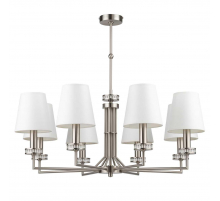 Подвесной светильник KUTEK GENOVA GEN-ZW-8(N/A)