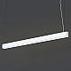 Подвесной светильник Nowodvorski Soft Led 120x6 White 7537