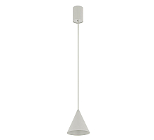 Подвесной светильник Nowodvorski Zenith XS Silk Gray 11455