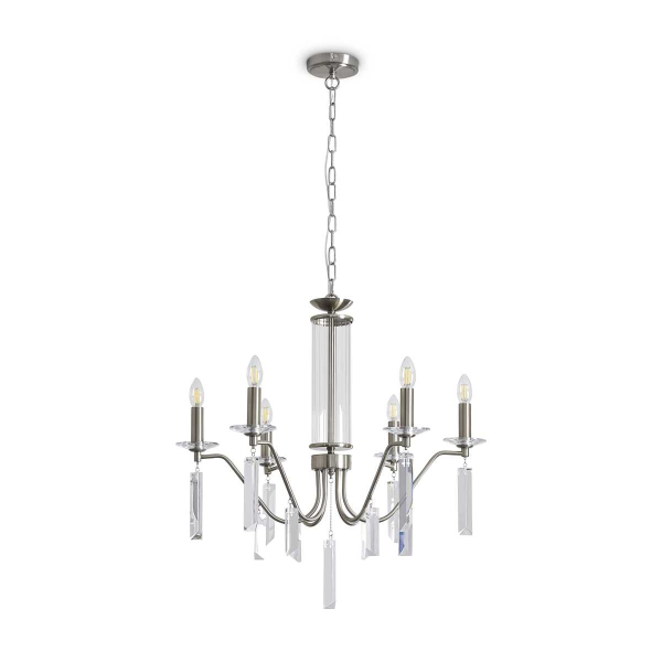 Подвесной светильник Freya FR2041PL-06N