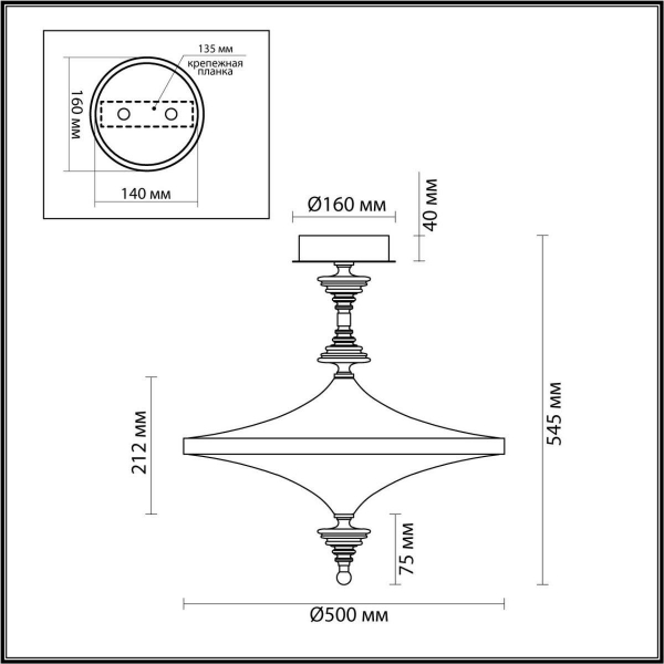 Подвесной светодиодный светильник Odeon Light Exclusive L-Vision Ula 5404/43CL Подвесной светодиодный светильник Odeon Light Exclusive L-Vision Ula 5404/43CL